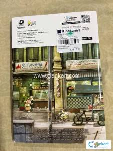 Comic Light in the dark