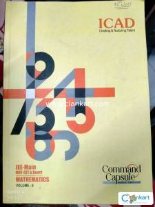 Command capsule jee main mht-cet and board volume 6