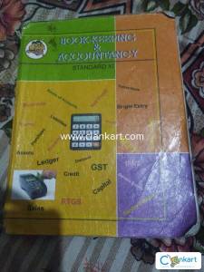 Commerce B. K CLASS 11 SSC board