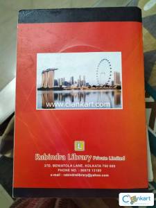 Commerce Bengali Book Class 11