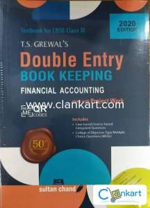 Commerce Class 11Th Book