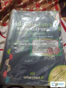 Commerce book