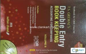 Commerce book