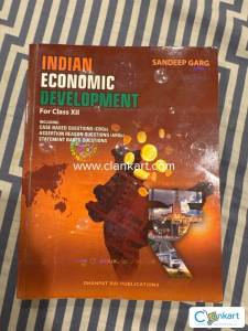 Commerce books for class 12