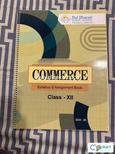 Commerce help books