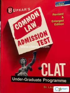 Common law CLAT