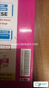 Communication system