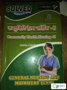 Community Health nursing-II (GNM)