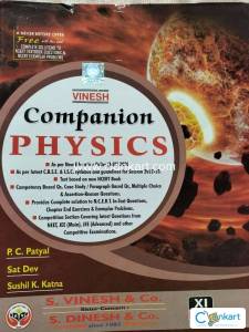 Companion Physics (Class 11) Vol.1 + Vol.2