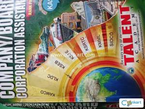 Company board corporation assistant rankfile