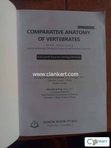 Comparative Anatomy book