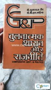 Comparative government and politics