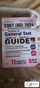 Competetive exam book