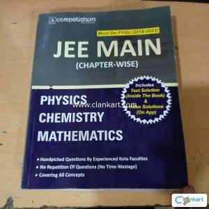 Competishun - Selective JEE Mains PYQs for Final Prep PCM