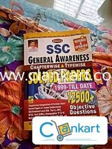 Competition book for ssc raliway