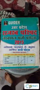 Competition books