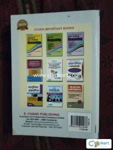 Competition exam fully solved books in very low price as compared mark