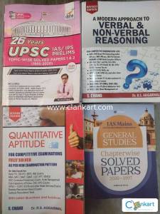 Competitive Books for UPSC and Other Exams