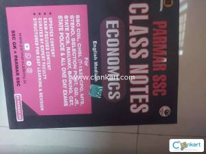 Competitive Exam