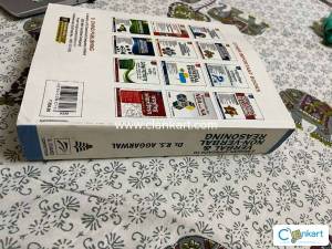 Competitive Exam Book