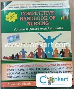 Competitive Handbook of Nursing (Volume II) PR Yadav