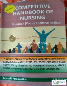 Competitive Handbook of Nursing volume 1