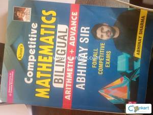 Competitive Mathematics