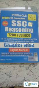Competitive book for all competitive exams agriculture book