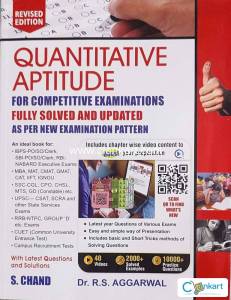 Competitive books