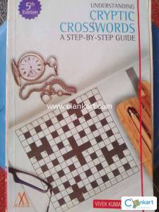 Competitive entrance understanding