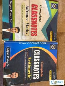 Competitive exam Math books
