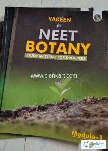 Competitive exam books