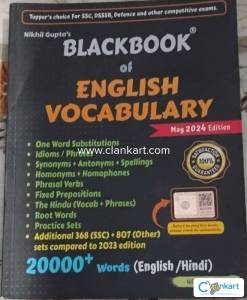 Competitive exam books
