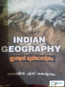 Competitive exam preparation