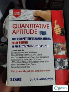 Competitive exams book