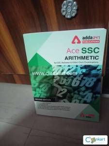 Competitive exams books