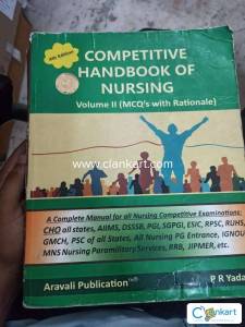 Competitive handbook of nursing