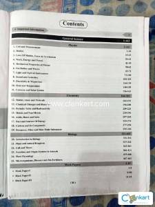 Competitive maths shortcuts secrets,agarwal examcart