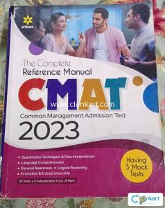 Complete CMAT Manual 2023