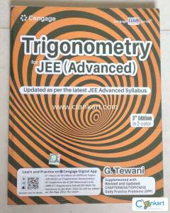 Complete Cengage Maths Set (5 Books) by G. Tewani for JEE Advanced