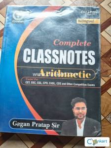 Gagan partap sir Complete Class notes Arithmetic