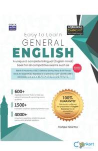 Complete General English Book