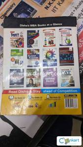 Complete Guide for MAT and other MBA Entrance Exams with GK