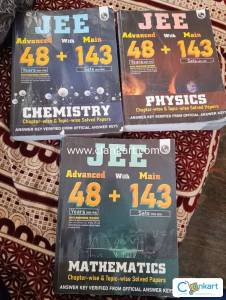 Complete JEE Mains & Advanced PYQ Book Set