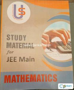 Complete Jee mains Mathematics material for class 11&12 (10 books)