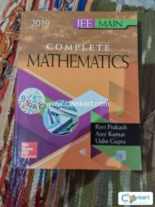 Complete Mathematics for JEE MAIN