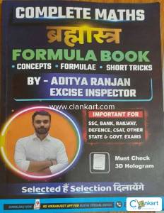 Complete Maths Formula Book