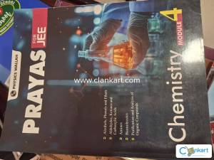 Complete PW Prayas JEE Modules Set (24 Books)