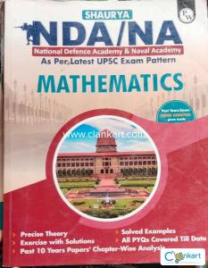 Complete Set of PW NDA Modules