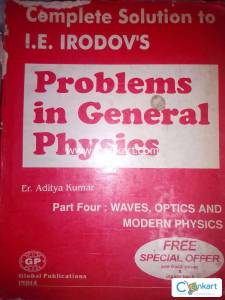 Complete Solution To I.E. Irodov's Problems in General Physics